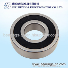 sealed ball bearing