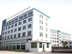 Wenling Xinbo Valve Co. Ltd.