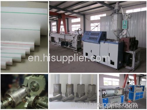 PPR pipe extrusion line