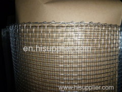 Sqaure wire mesh screens