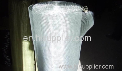 China galv before weaving square wire mesh