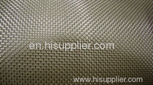 Mild steel wire Square Wire Mesh