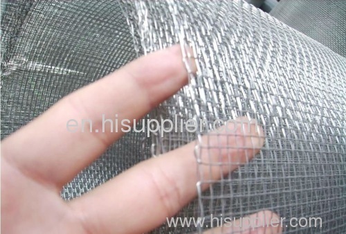 Woven Square Wire Mesh Sheet