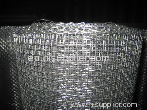 Black Square Wire Mesh