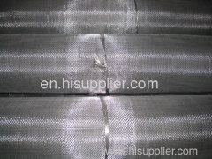 Stainless Steel Crimped Square Wire Mesh
