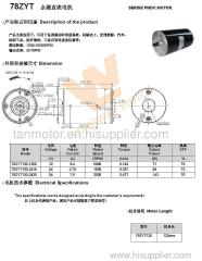 78ZYT PMDC Motor