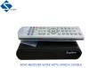 SD dvb-s mpeg2 strong mini receiver work with africa dongle