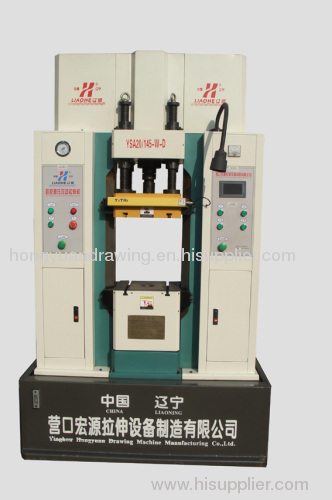 Hydraulic Punching Machine