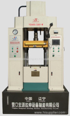 Double Acting Hydraulic Press