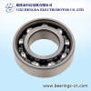 best sell bearing