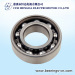 6208 chemical machinery bearing