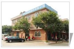 SHIJIAZHUANG SHUANGLI SPIN CO.,LTD