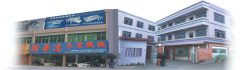 Xinnianhua Woodworking Machinery Factory