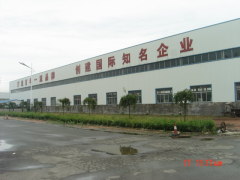 Cangzhou Orient Import&Export CO.,LTD