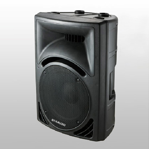 Speakers  Player on China Plastic Active Speaker Box With Mp3 Player Manufacturers