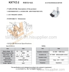 KXTYZ-2 AC Synchronous Motor