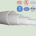 pvc drainage pipe