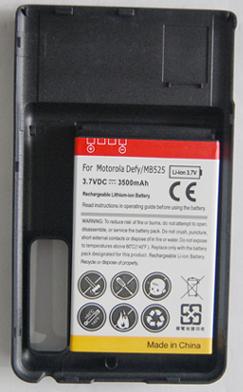 Extended Battery for Motorola Defy/MB525 .3.7v 3500mAh