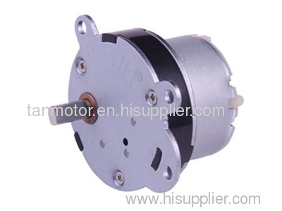 40MM Gear Motor