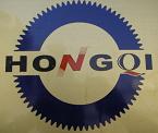 HANGZHOU XIAOSHAN HONGQI FRICTION MATERIAL CO.,LTD