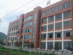 HANGZHOU XIAOSHAN HONGQI FRICTION MATERIAL CO.,LTD