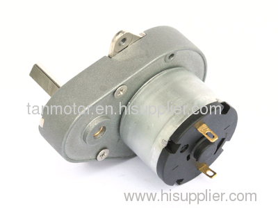 48MM Gear Motor