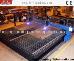 plasma/flame cutting machine