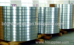 ALUMINIUM STRIPS