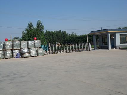 Hebei Mighty Synthetic Rubber and Plastic Co., Ltd