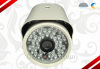 HD Security Cameras | Video Security Camera System | CCTV Video IR 540/600TVL cam