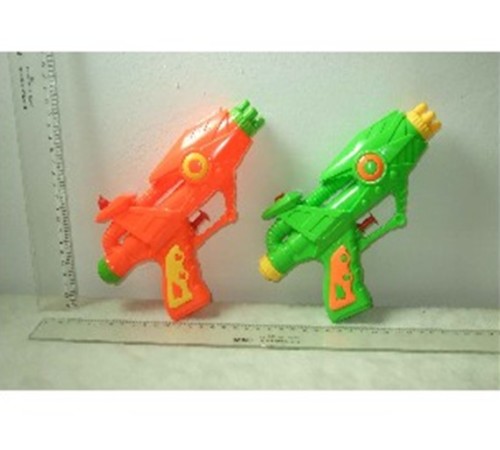 water gun toys