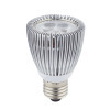 Dimmable 5X1W Retrofit led spotlight