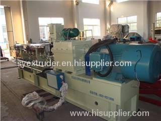 Masterbatch Pelletizer Production Line