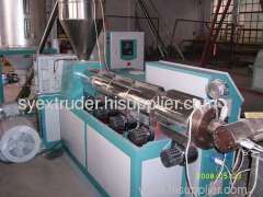 PET Strapping Band Production Line