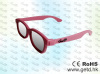 Comfortable newest child cinema 3d glasses