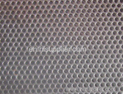 low carbon steel perforated metal mesh