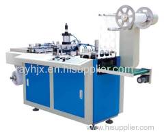 YH Series Cup Lid Machine