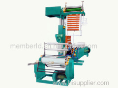 YH-45HDPE.LDPE Film Blowing Machine Set