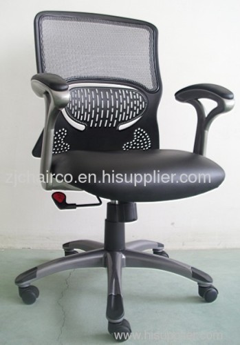 Mesh chair