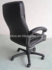 Chair, office chair, swivel chair, leather chair