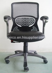 Mesh chair, swivel chair, office chair