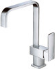 square kitchen faucet