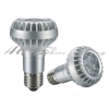 7.5W PBR63 LED Mushroom Lamp