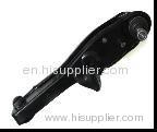 MITSUBISHI control arm