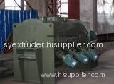 SHR300/600 high speed mixer