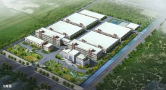 Ning bo Leader optoelectronics Co.,ltd