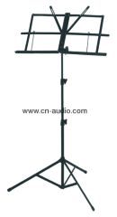 Steel Music Stand