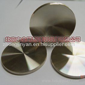 High pure metal sputtering target