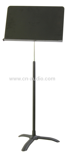 Professional Music Sheet Stand