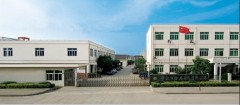 Yuyao shenggao electronic factory